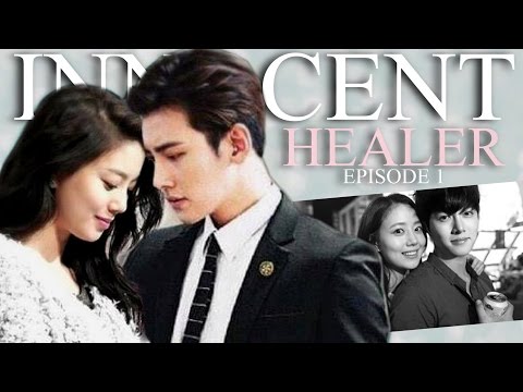 download lagu mp3 mp4 Innocent EP, download mp3 Innocent EP free downloadn, video klip Innocent EP