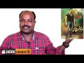 Sarrainodu Telugu Movie Review By Jackiesekar | Allu Arjun , Rakul Preet Singh , Catherine Rose