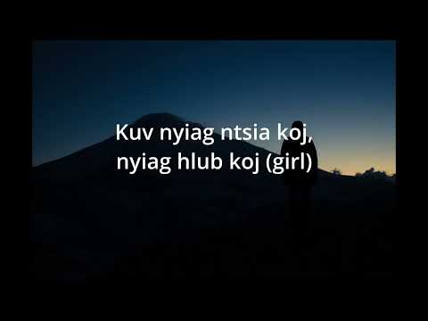 Paradise - Ua Kuv Tus (Lyrics)