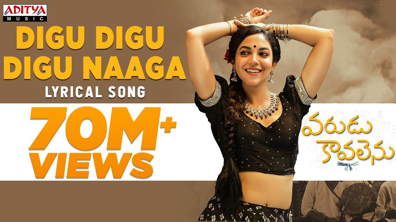 Digu Digu Digu Naaga Lyrics