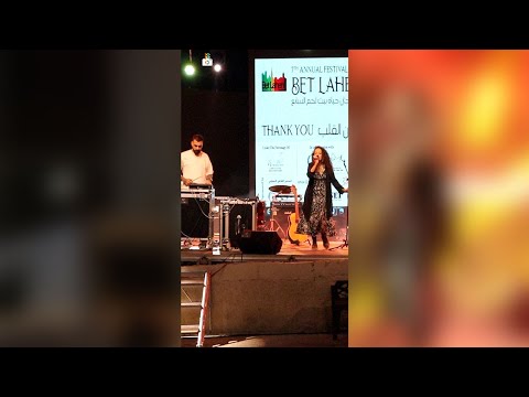 ميساء ضو وجيبوس - مقتطفات من مهرجان حياة بيت لحم السابع 2022