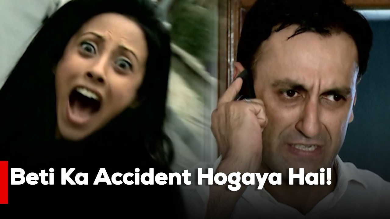 Beti Ka Accident Hogaya Hai! | Azfar Rehman | Ainy Jaffri | Mikaal Zulfiqar