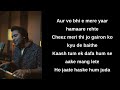 Jo Tu Na Mila Extended Version By Asim Azhar Lyrics