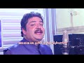Wesal Khayal New Tape 2020 Kaly Sata Wo Ta Ta Pate Sho Janana