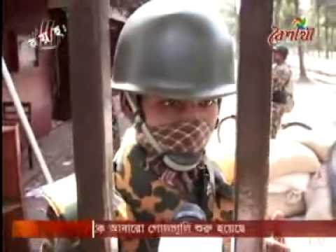 BDR Conflict 26 02 09 from 4 45pm news Part 1