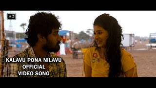 Kalavu Pona Nilavu Official Full Video Song - Burma