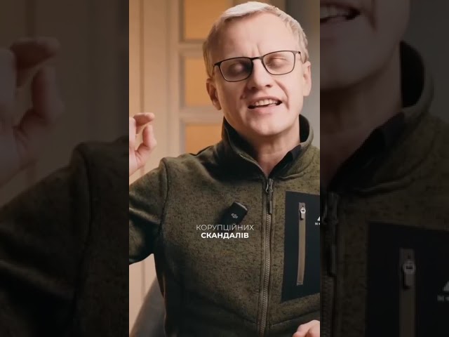 🤬 50 млрд на дрони віддали людям Рєзнікова