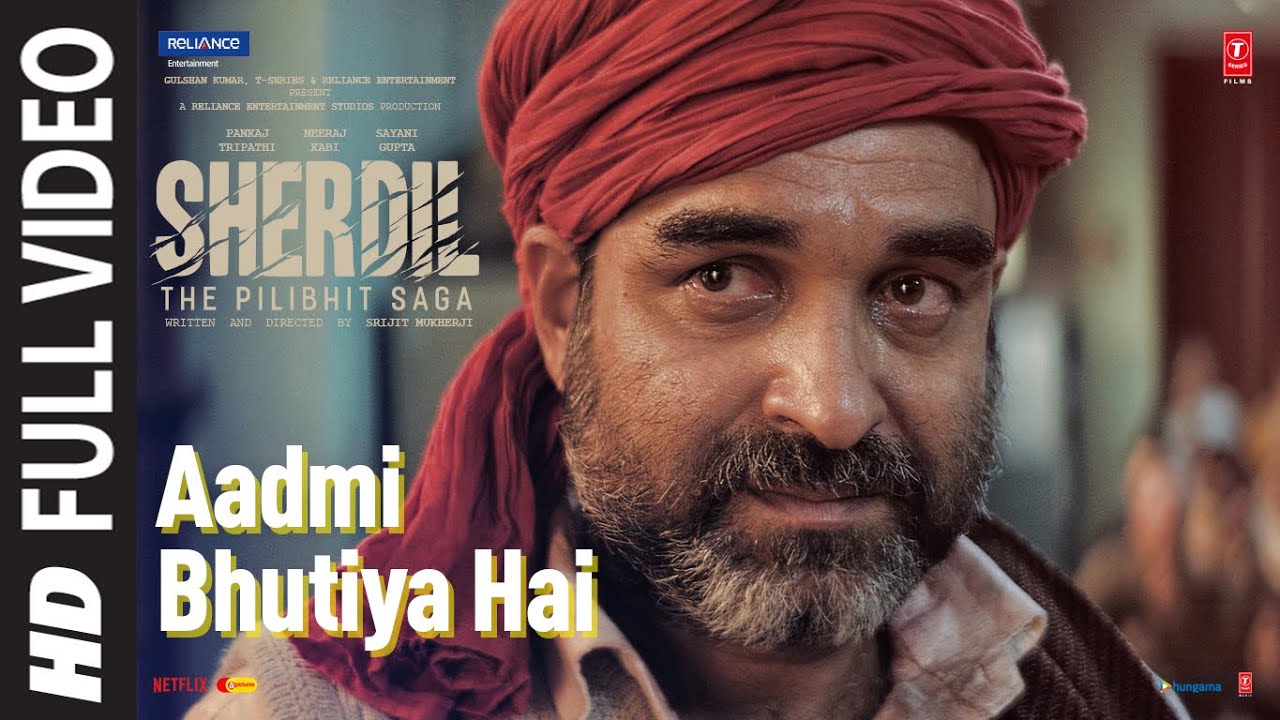 repeat movie image - 3