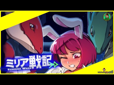 Echidna Wars Dx - Usaco Gameplay - stage 3 - Everdriven