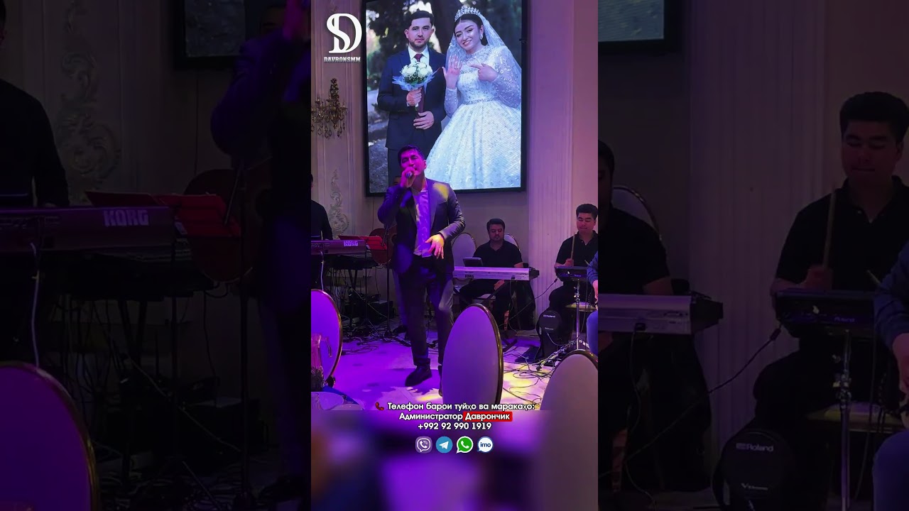 Ёри зарафшшоне