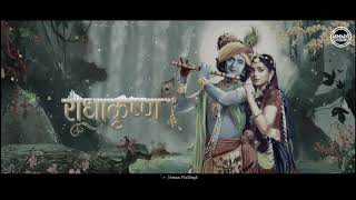 8D Music - Radhe Radhe (Dhun) - Falguni Pathak | Aman MixSingh