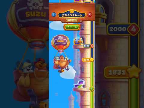 Toon Blast Level #8238#8239#8240#8241#8242 Clear @mlupin‘s Room(5)