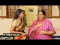 வாணி ராணி Vani Rani Ep 516 Radhika Sarathkumar Venu Arvind Babloo Ultra Tamil TV Ser