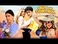 दो बीवियों के बीच फंसा Riteish Deshmukh Out Of Control 2003 Full