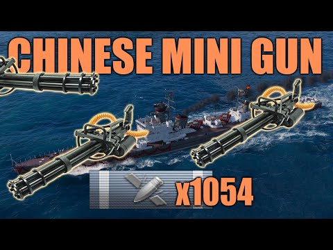 chinese mini gun goes BRRRRRRRRRRRR