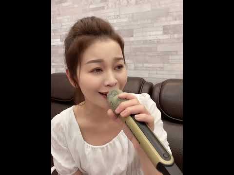 謝宜君演唱歌曲～若是有一天
