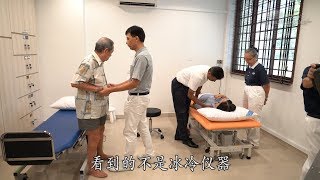 日间康复中心 照顾病友身与心