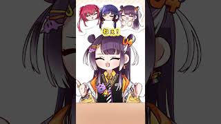 同期と遊びに行く妄想をするも自分が得意な遊び場所が無くて絶望する海妹四葉【漫画】