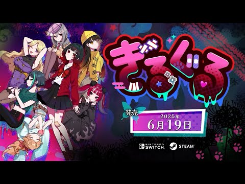 ؤ뤰٥꡼ PV