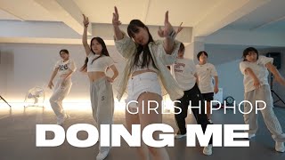 RAY BLK - Doing MeㅣChoreography by JUJUㅣ안무 춤ㅣ매드댄스학원