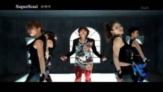 [MV] "Super Soul" - Gil Hak Mi (길학미)