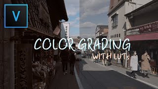베가스 강좌 색보정과 LUT 사용하기/COLOR GRADING WITH LUT/LUT 공유