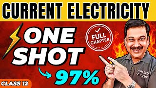 Current Electricity Detailed OneShot video, Class12 Current electricity class 12 one shot ncert 2025