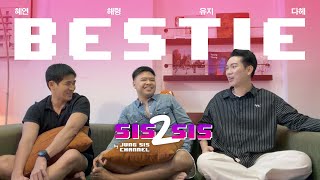 Download lagu siS2Sis ep.14 : BESTie(베스티) - Love Options, Pitapat, Excuse Me ไวรัลแห่งปี [Reaction By #จองเวรซิส] mp3