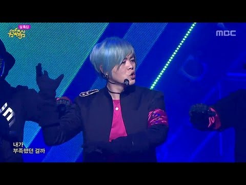 Moon Hee-jun - I'm not OK, 문희준 - 아임 낫 오케이, Music Core 20130209