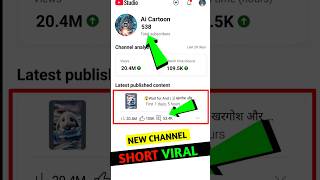 Download lagu short video viral tips and tricks 2025 🔥 short viral kaise kare |how to viral short video on youtube mp3