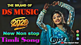 Download lagu New Adivasi Timli song 2025 , The Brand Of Ds music 🎶2025 Ke trending 📉 Tur Tone ✅🚅⚡💥💯 mp3