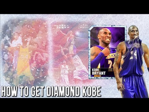 NBA 2K14 Next Gen Locker Codes - DIAMOND Kobe Bryant - Second Chance | PS4 | Xbox One Gameplay