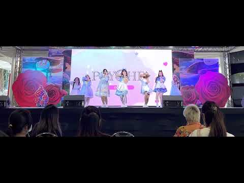 『PSYCHE』CUPID - IDOL EXCHANGE 9 JAN 2022 (Official Camera)