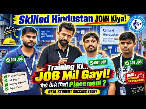Skilled Hindustan student testimonial