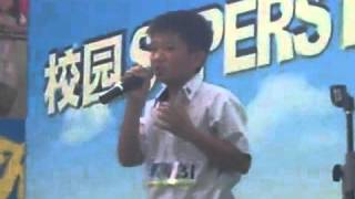 Shawn Tok - 木乃伊 (CSS Auditions Round 3)