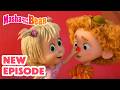 Masha And The Bear 2026 NEW SPECIAL EPISODE ‍ ️ Masha And The Bear Wonder Park Best Cartoons