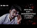 Akela Hoo Main Full Sad Song Lyrical Mohommad Irfan L B Chandra