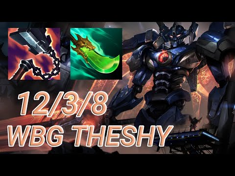 WBG TheShy Aatrox Top VS Sion | KR Challenger Patch 13.20