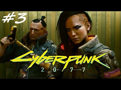 Zagrajmy w Cyberpunk 2077 PL Odc.3 Ostatnia taka robota