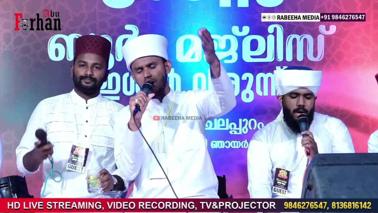 ഇവർ ഒന്നിച്ചാൽ  വെറെ ലെവലാ പഴയ പാട്ടുകളുടെ | Mashup Song|ഖാസ?