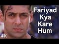 Fariyad Kya Kare Hum Salman Khan Shilpa Shetty 4K Video Song HD Audio Movie Garv Pride