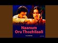Aayirathil Nee Oruthan