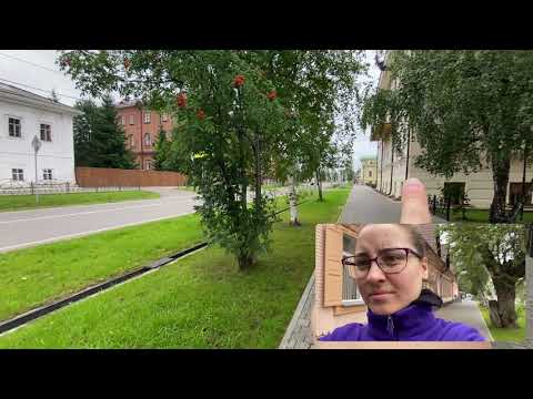 Енисейск. Yeniseysk.