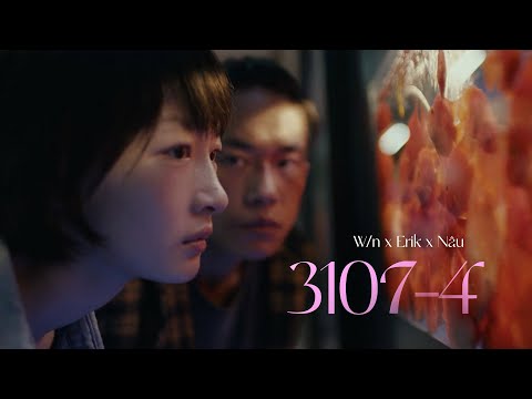 3107-4 (Lofi Lyrics) - W/n x Erik x Nâu x Mèo Béo Lofi