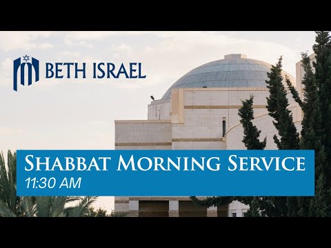 Shabbat Morning Services (Saturday, October 25, 2025)