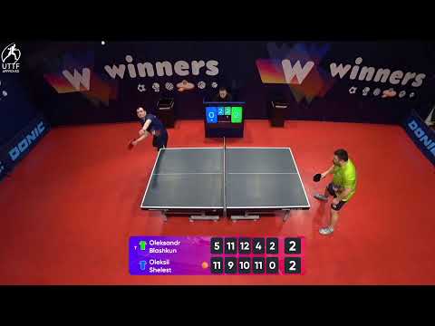 WINners League 23.02.2022  Blashkun O. - Shelest O. 18:30
