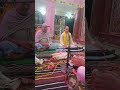 Durga Puja Bhajn
