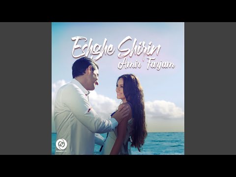 Eshghe Shirin