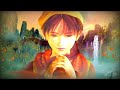 Shenmue II Guilin Forest 2 Red Rum Remix 2025