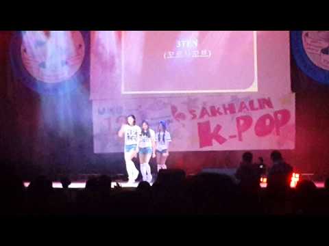 Sakhalin K-POP Cover Festival 2014 1st place